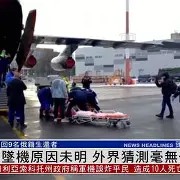九州体育-斯洛伐克战胜哈萨克斯坦，出线形势渺茫