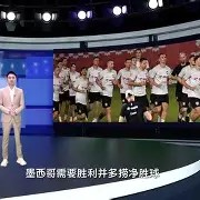 九州体育-塞尔维亚球队逆风翻盘，晋级淘汰赛
