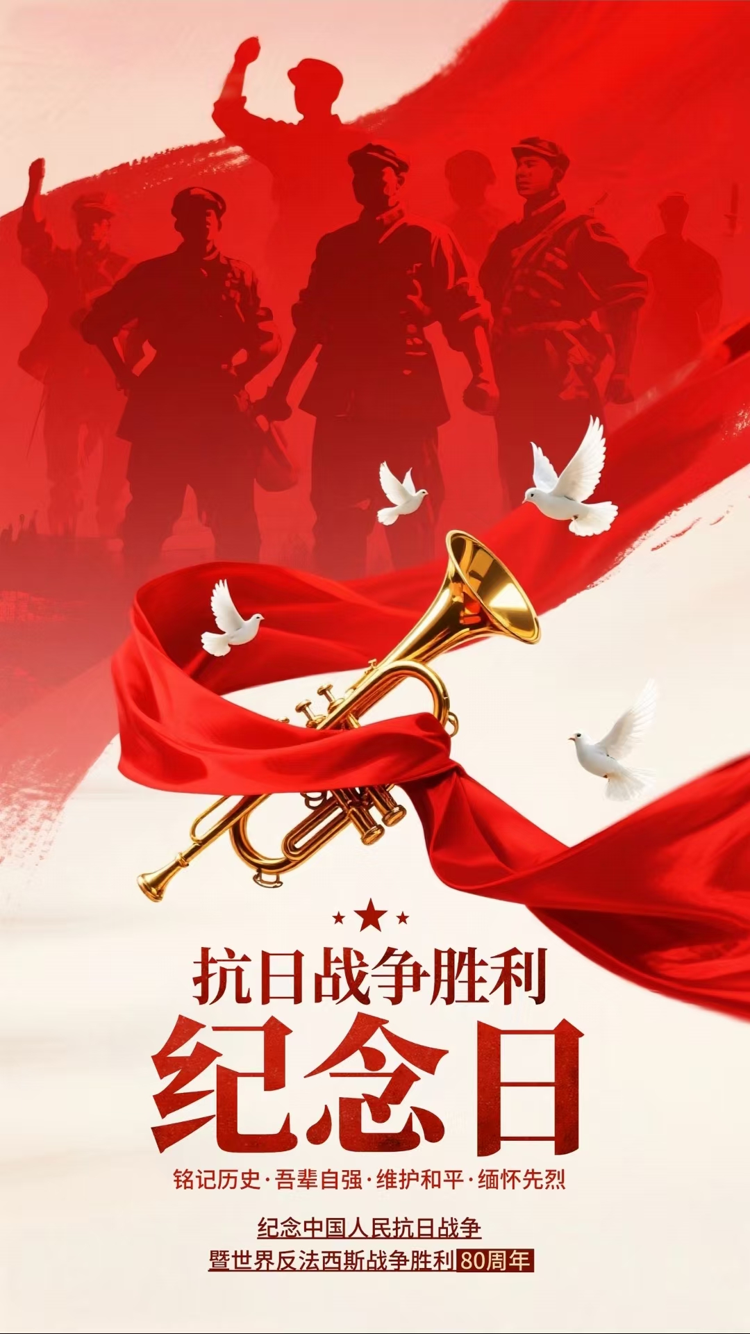 包含战神关键时刻爆发,率队绝杀取得惊险胜利!的词条 包含战神关键时刻爆发,率队绝杀取得惊险胜利!的词条