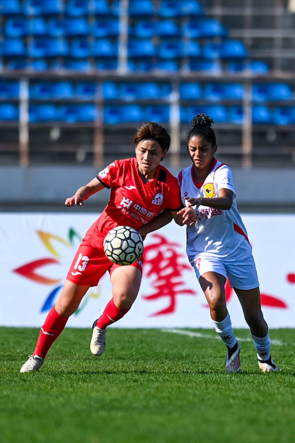 机会：女足比赛中各显神通，挑战卓越极限