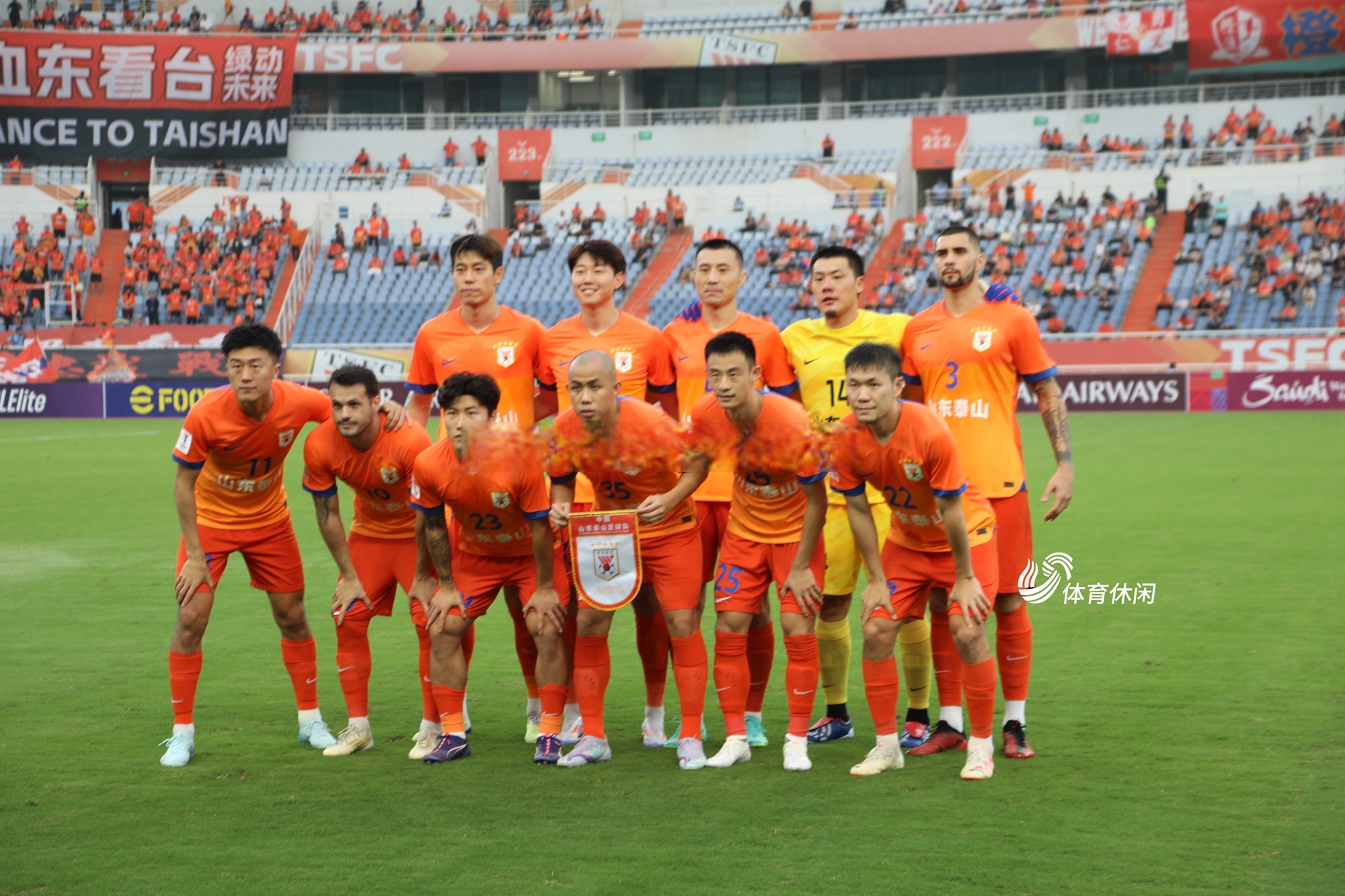 关于亚冠热身赛结束，中超球队积极备战下阶段比赛的信息