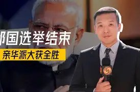 国米现任教练是谁